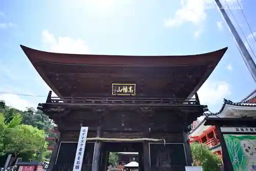 高幡不動尊　金剛寺の山門・神門