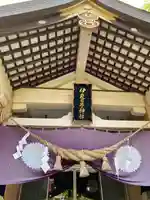 彌彦神社 (伊夜日子神社)の本殿・本堂
