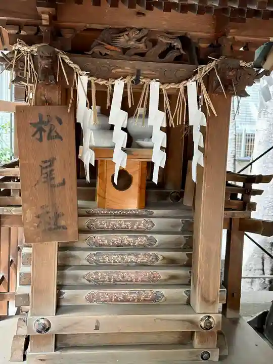 若一神社の末社・摂社