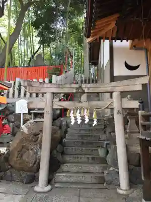 瓢箪山稲荷神社の鳥居