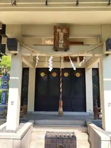 坐摩神社の末社