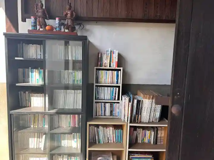 慈雲寺(愛知県)