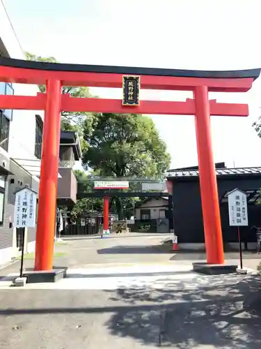 五方山熊野神社の鳥居
