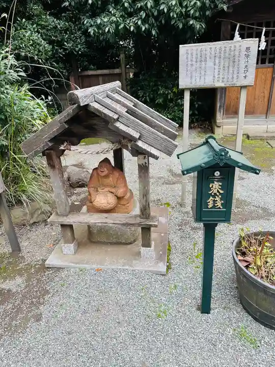 出雲大社相模分祠(神奈川県)