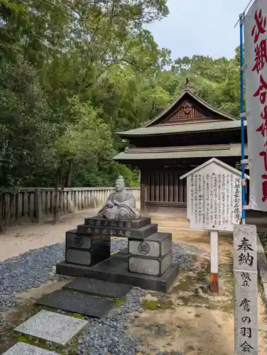 備後護國神社(広島県)