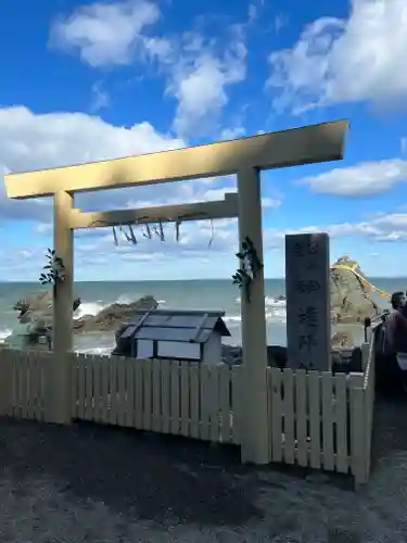 二見興玉神社の鳥居