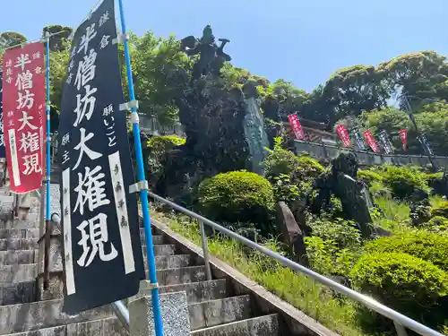 建長寺 半僧坊(神奈川県)
