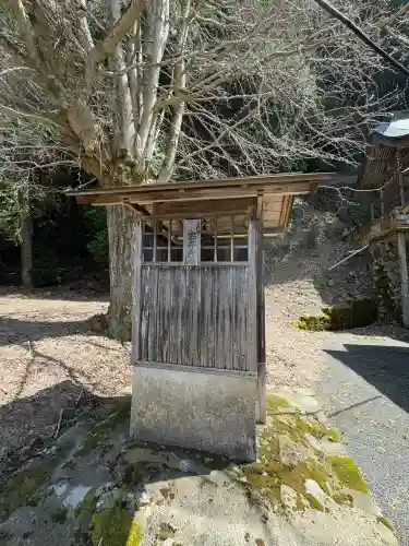 佐々井厳島神社の{uncategorized: "未分類", other: "その他", undefined: "問題あり", building: "その他建物", grave: "お墓", sacred_gate: "鳥居", guardian: "狛犬", statue: "像", buddha: "仏像", history: "歴史", nature: "自然", garden: "庭園", animal: "動物", pagoda: "塔", temizu: "手水舎", mountain_gate: "山門・神門", sanctuary: "本殿・本堂", subordinate: "末社・摂社", art: "芸術", scenery: "景色", jizo: "地蔵", ema: "絵馬", goshuin: "御朱印", omikuji: "おみくじ", items: "授与品その他", amulet: "お守り", goshuincho: "御朱印帳", eats: "食事", festival: "お祭り", votive_dance: "神楽", shichigosan: "七五三参", wedding: "結婚式", experience: "体験その他", initially: "初詣", around: "周辺", anti_infection: "感染症対策"}