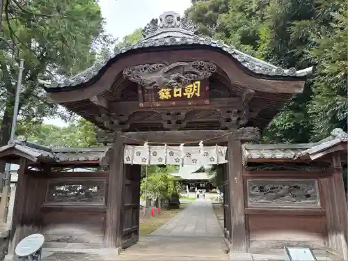 朝日森天満宮(栃木県)