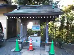 上大岡鹿嶋神社(神奈川県)