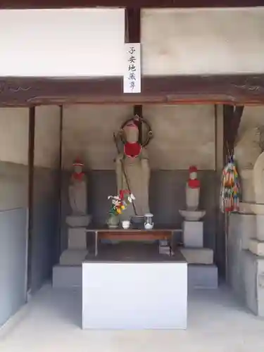 薬師寺(愛知県)