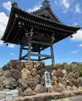 広厳寺(岐阜県)