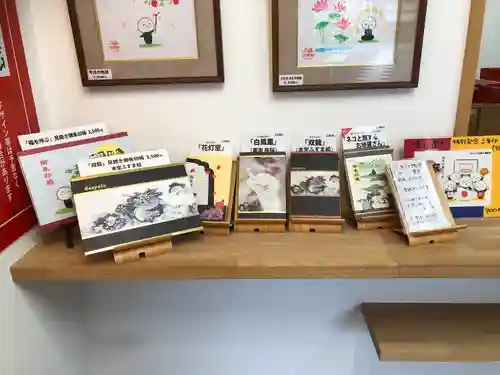 宝徳寺(群馬県)