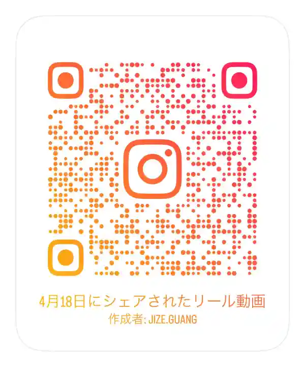 上野東照宮の{uncategorized: "未分類", other: "その他", undefined: "問題あり", building: "その他建物", grave: "お墓", sacred_gate: "鳥居", guardian: "狛犬", statue: "像", buddha: "仏像", history: "歴史", nature: "自然", garden: "庭園", animal: "動物", pagoda: "塔", temizu: "手水舎", mountain_gate: "山門・神門", sanctuary: "本殿・本堂", subordinate: "末社・摂社", art: "芸術", scenery: "景色", jizo: "地蔵", ema: "絵馬", goshuin: "御朱印", omikuji: "おみくじ", items: "授与品その他", amulet: "お守り", goshuincho: "御朱印帳", eats: "食事", festival: "お祭り", votive_dance: "神楽", shichigosan: "七五三参", wedding: "結婚式", experience: "体験その他", initially: "初詣", around: "周辺", anti_infection: "感染症対策"}