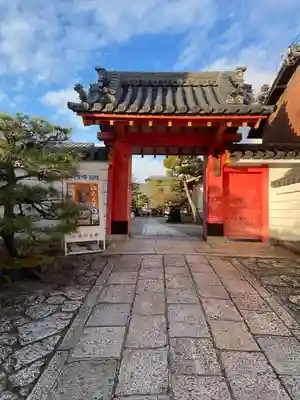 六道珍皇寺(京都府)