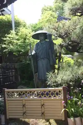 圓立寺(滋賀県)