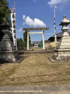 神明社(五郎丸神明社)の鳥居