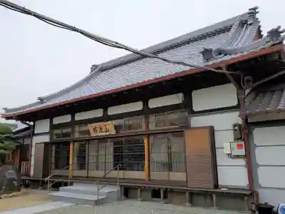 正眼寺の本殿・本堂