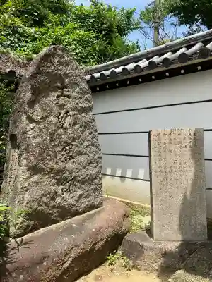 道明寺天満宮(大阪府)
