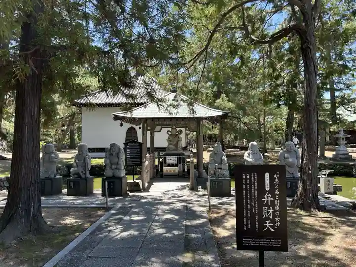 讃岐國分寺(香川県)