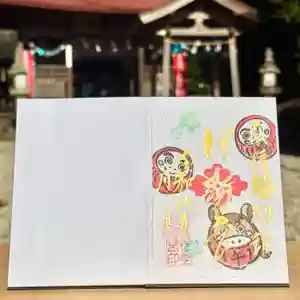吾妻神社の御朱印 2026年01月01日(木)〜(2025年12月24日(水) 08時53分41秒投稿)