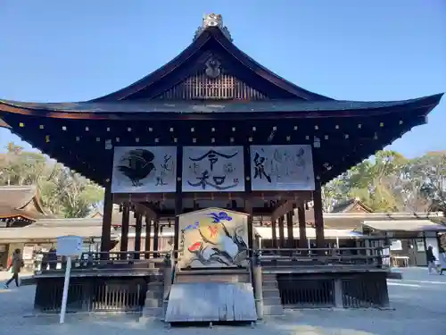 賀茂御祖神社（下鴨神社）のその他建物