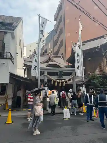 小網神社(東京都)