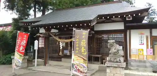 祖母井神社の本殿