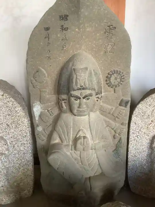 小原千体地蔵堂 小原観音堂・弘法堂の仏像