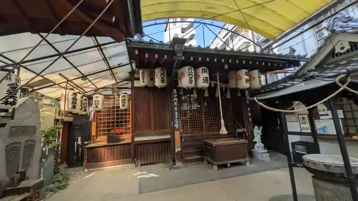 浪速寺の本殿・本堂
