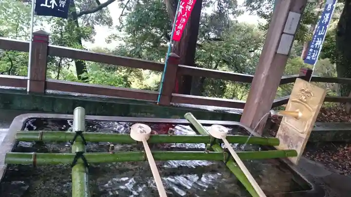 唐澤山神社の手水舎