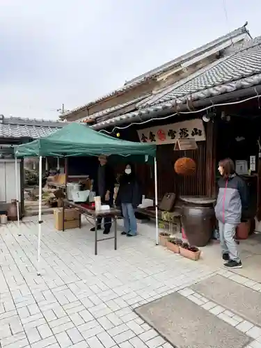 安志加茂神社(兵庫県)