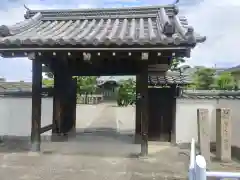 大泉寺(和歌山県)