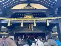 穴八幡宮(東京都)