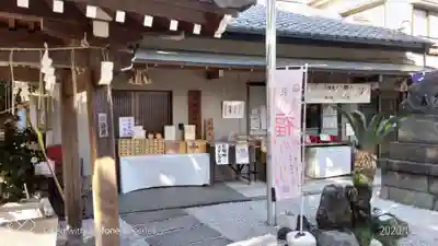 蛇窪神社のその他建物