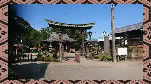 八坂神社(群馬県)