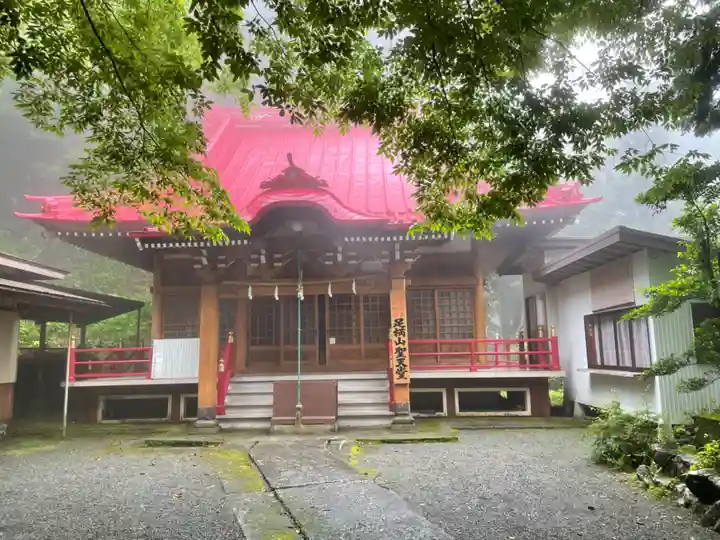 足柄山聖天堂の本殿・本堂