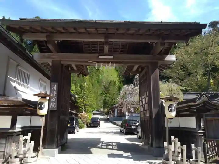 清浄心院(和歌山県)