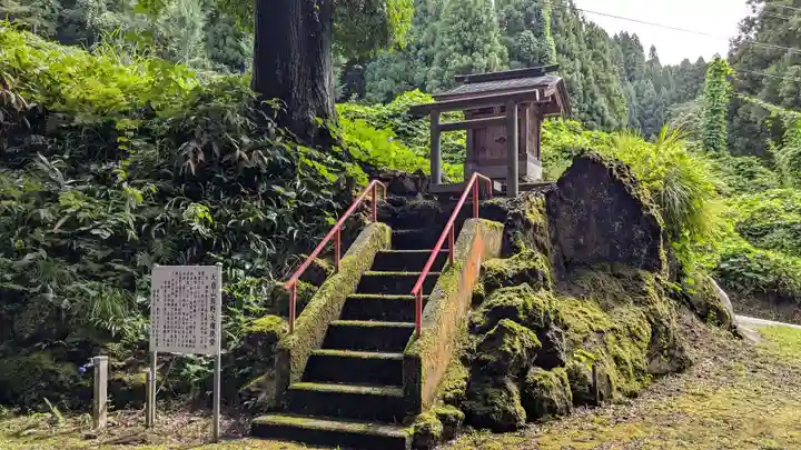 日石寺の鳥居
