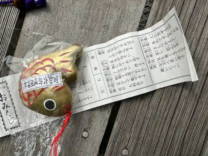 富知六所浅間神社(静岡県)