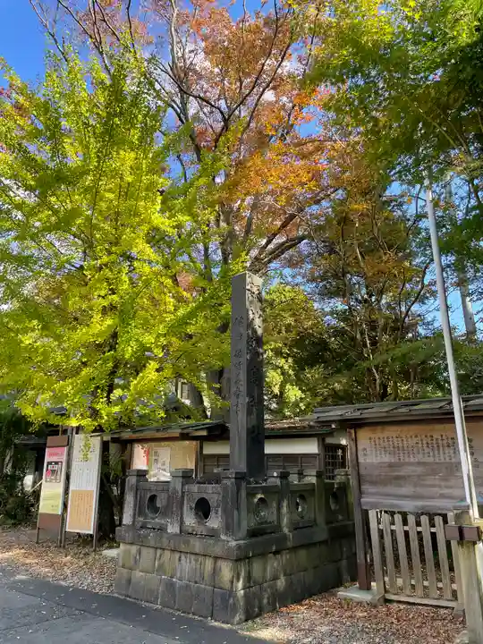 彌高神社(秋田県)