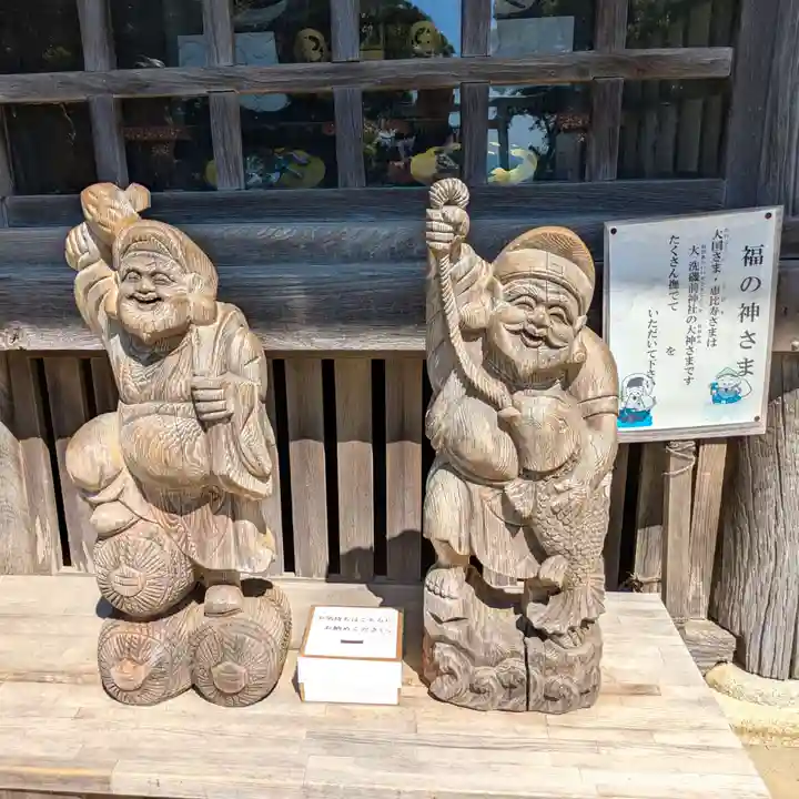 大洗磯前神社(茨城県)
