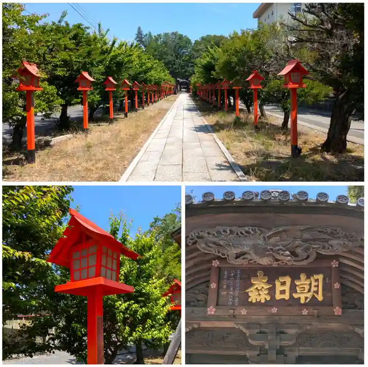 朝日森天満宮(栃木県)