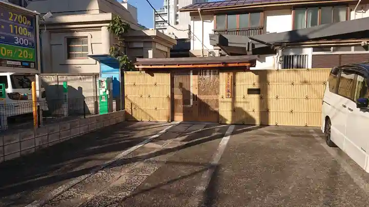 栄蔵寺のその他建物