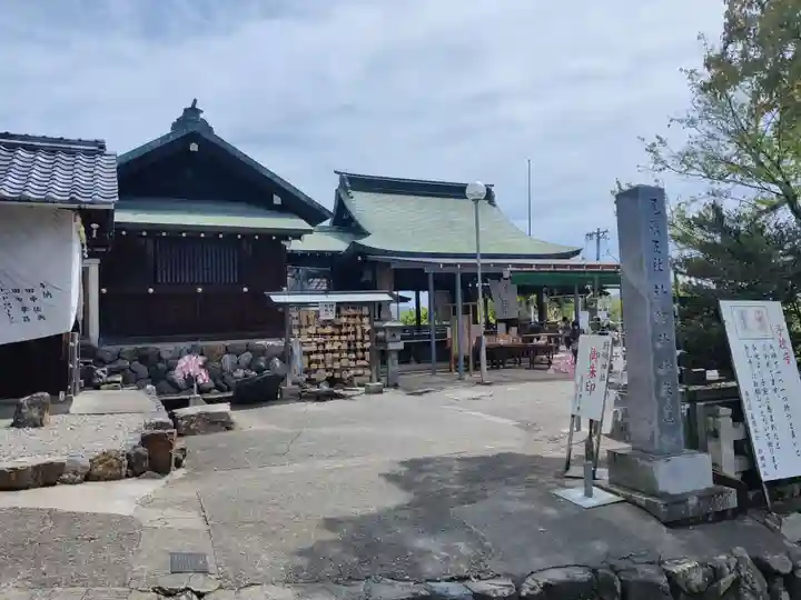 針綱神社(愛知県)