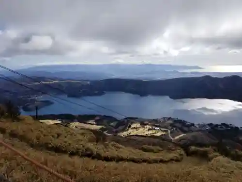 箱根元宮(神奈川県)