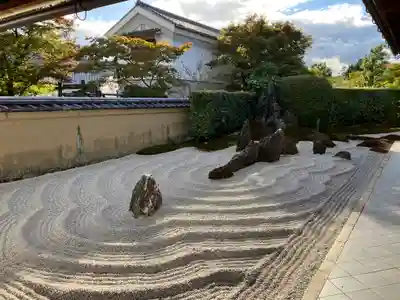 瑞峯院(京都府)