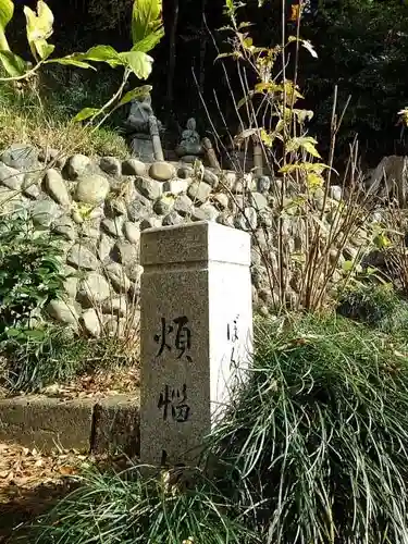 禅林寺のお墓