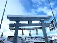 道光神社の鳥居