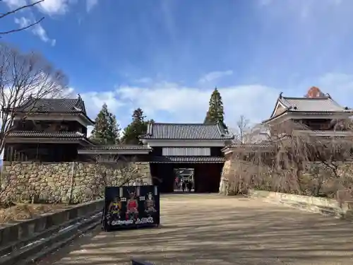 眞田神社(長野県)